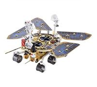 3D Metal Puzzle Space Rover Model Kit, 281PCS DIY Stainless Steel & Brass Assembly Steampunk Mechanical Mars Rover Model, Creative Desk Decorations for Office & Home