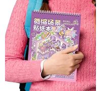 3D Miniature Scene - Intricate diorama pattern size small structure, elegant visual style, charming table theme enhance the atmosphere of the room | in-point