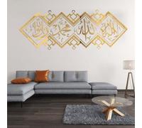 3d Mirror Acrylic Sticker Ramadan Muslim Eid Wall Stickers Islamic Mural Living Room Wall Art Decoration Home Decor