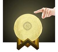 3D Moon Quran Speaker Light, Portable Quran Speaker APP Control Remote Small Moon Light Night Light with Bluetooth Eid Mubarak hajj Gifts
