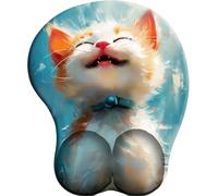 3D Mouse Mat with Wrist Support Cat smiling in the sun Ergonomic Mouse Pad with Silicone Comfort Gel Gaming Mousepad with Non-Slip PU Base for Computer Laptop Office&Home