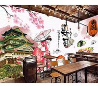 3D Mural Wallpaper Custom Sushi Restaurant Japanese Landscape Wallpaper Suitable For Living Room Tv Wallpaper Sofa Background Self-Adhesive Mural Peel And Stick Wall Posters Wall Art , 400(W)x280(H)cm