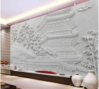 3D Mural Wallpaper Landscape Relief Architecture Wallpaper 3D Effect Murals for Bedroom and Living Room Wall Decoration -KX04140, 450x280cm