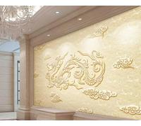 3D Mural Wallpaper Relief Dragon Pattern Auspicious Clouds Wallpaper 3D Effect Murals for Bedroom and Living Room Wall Decoration -KX00285, 400x255cm