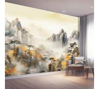 3D Panoramic Wallpaper Mural Colorful Non-Woven Art Design Abstract Pine Trees Watercolor Mountains Print Photo Modern Wallpaper Decoration Poster Picture Fashion Home Decor 200 x 140 cm (W x H)
