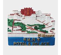 3D Potala Palace Lhasa Tibet China Fridge Magnet Souvenir Gift, Home & Kitchen Decoration Magnetic Sticker Tibet China refrigerator magnet