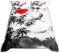 3D Printed Bamboo Leaf Sun Double Duvet Cover Retro Style Duvet Sets Soft Breathable Microfibre 3Pcs Bedding 200x200 with Hidden Zipper Closure and 2 Pillowcases 50x75 1929-C