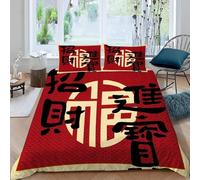 3D Printed Chinese Blessings Double Duvet Cover Set Chinese Style Bedding Set Soft Breathable Microfibre Quilt Cover 200x200 with Zipper Closure and 2 Pillowcases 50x75 970-B