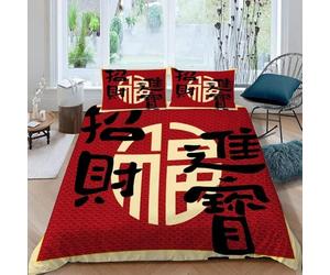 3D Printed Chinese Blessings Double Duvet Cover Set Chinese Style Bedding Set Soft Breathable Microfibre Quilt Cover 200x200 with Zipper Closure and 2 Pillowcases 50x75 970-B