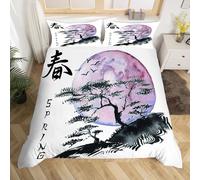 3D Printed Japan Duvet Cover Double 3 Pieces 200x200cm Japan Style Bedding Set with Hidden Zipper Soft Microfiber Comforter Quilt Cover with 2 Pillowcase 50x75cm（style 137-6）