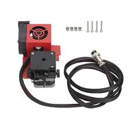 3D Printer Direct Drive Extruder Kit, Aluminum Brass with Fast Heat Dissipation, 12V Upgrade for - Durable Metal Shell, Uniform Heating, Easy Maintenance