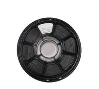 3D Printer Filament PLA/PETG 3D Filament 1.2KG High Speed Printer Flow Matte Effect Printing Mateial(PETG-Black)