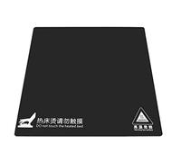 3D Printer Heatbed Sticker Heat Paper Printed Hot Bed Surface Sticker Compatible with Ender 3 3D Printer Platform Film Base(220mm x 220mm)