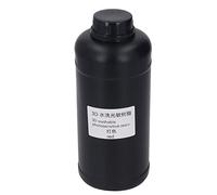 3D Printer Resin 1000ml High Strength Water Washable Photopolymer Resin, Light Curing LCD DLP Resin with Fast Cure and Low Shrinkage for Models and Garage Kits (Red)