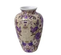 3D Puzzle Vase, Purple Floral Vintage DIY Decorative, Interlocking Plastic Jigsaw, No Glue Required, Unique Home Decor & Creative Gift for Flower Lovers