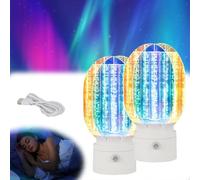 3D Rotating Aurora Night Light - Dimmable, for a Romantic Starry Atmosphere, Seven Color Gradual Rotatings, Soft Glow Auroras Night Light for a Romantic Starry Atmosphere (2Pcs)