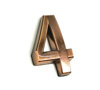 3D Self Adhesive House Plaque Numbers Acrylic Brown Address Door Number Sticker 35mm 1.4 Inch Small Digits Numeral Plate Sign for Hotel Apartment Home Street Outdoor Bins Yard Mailbox Anti-Rust (4)