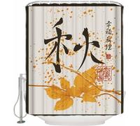 3D Shower Curtain Autumn 150 x 180 cm Mid-Autumn Festival Theme Shower Curtains Anti Mould Washable Quick-Drying Bath Curtain for Bathroom Wet Room A/2871