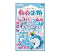 3D Stackable Stickers - Relaxing Miniature Making,Embossed 3D Building Stickers - for Home Decoration Scrapbooking Classroom Reward Kids Girls Family