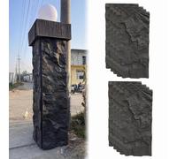 3D Textured Wall Panels for Interior and Exterior Décor, Water-Resistant and Easy Installation, Ideal for Accent Walls and Fireplace Surrounds