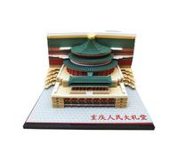 3D Train Calendar 2025, Time Piece Sticky Notes Tear Away Calendar, Art Memo Pad DIY Carving Notepad, Decorative Office Home Gift