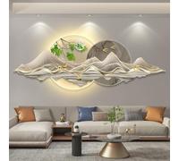 3D Wall Art Sculptures with LED Light, Modern Decorative Landscape Painting for Living Room or Corridor, Traditional Chinese Feng Shui Design with Wireless Remote Control
