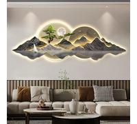 3D Wall Sculpture LED Light Painting - Modern Oriental Decor Traditional Chinese Welcoming Pine Wall Hanging Art Decoration Lamp