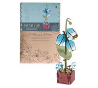 3D Wooden Puzzles - 24.5 x 16.5 x 1 cm Flower Model Kit, Botanical Jigsaw Puzzle, Educational Stem | Cut Natural Wood DIY Assembly Set Creative Building Blocks Artistic Floral Sculpture Of Home D