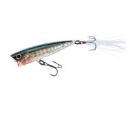 3DB Popper (F) 75MM 3"