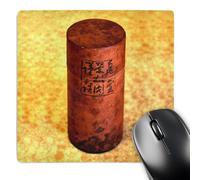 3dRose mp_161314_1 8" x 8" Small Japanese Round Cylinder Herbal Tea Box Herbs Oriental Zen Japan Chinese Herb Asian Mouse Pad