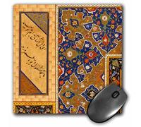 3dRose mp_162524_1 8" x 8" Gold and Persian Blue Arabian Floral Abstract Islamic Vintage Art Islam Arabic Ethnic Muslim Mouse Pad