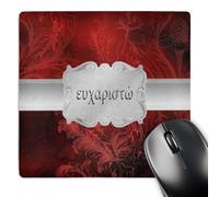 3dRose mp_212824_1 8" x 8" Lavish Red Leaf Print with Silver Frame Thank You in Greek Mouse Pad