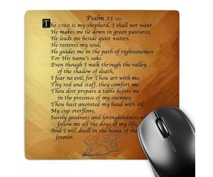 3dRose mp_58716_1 8 x 8 Psalm 23. “The Lord is my shepherd” on a golden background with two small lambs faux embossed. Mouse Pad