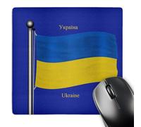 3dRose mp_63215_1 8 x 8-Inch The Flag of The Ukraine on a Blue Background with Ukraine in English and Ukrainian Mouse Pad