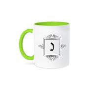 3dRose Nun - Hebrew Monogram for the Letter N Black White ivrit Initial Noon 11oz Two-Tone Green Mug