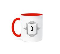 3dRose Nun - Hebrew Monogram for the Letter N Black White ivrit Initial Noon 11oz Two-Tone Red Mug