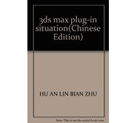 3ds max plug-in situation(Chinese Edition)