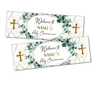 3ft x 2 | Personalised First Holy Communion Banners | Communion Decoration | Holy Communion Hanging Decorations | Communion Bunting | Communion Party Decorations | Holy Cross Botanical Leaf Print