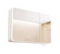 3in1 Modern LED Medicine Cabinet with Interior Mirror & Jewelry StorageBianco Wall Cabinet for Bedroom & Dressing Room (80x70x13cm)