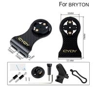 3K Carbon Bicycle Computer Holder Easily Attaches to Handlebar For Garmin & For Bryton Use (for Bryton)