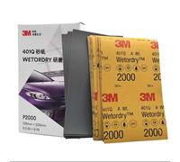 3M 02044 NEW P2000 Grit Micro Abrasive Wet & Dry Pack/50 140 x 228mm