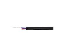 3M 2 3 4 6Cores Ultra Soft Silicone Cable 0.3/0.5/0.75/1.0/1.5/2.0/2.5/4.0/6.0mm² Flexible Insulated Copper High Temperature Wire Red Black(Black 2 Cores,3 m 2.0mm)