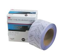 3M 30703 Hookit 334U Purple 70 mm x 12 m P400 Grit Clean Sanding Sheet