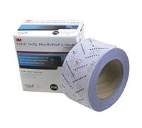 3M 30709 Hookit 734U Purple 70 mm x 12 m P180 Grit Clean Sanding Sheet Roll