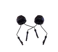 Peltor mounting for headphones on ARC rails