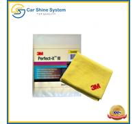 3M™ Perfect-It™ Ultra Soft Cloth, Yellow, High Performance, 50400