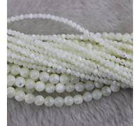 3mm Natural Mother of Pearl Shell Beads Round Gemstone Loose Beads for Jewellery Making (125-130pcs/strand)