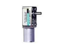 3MOG7Y1 2W DC 12V/24V Worm Geared Motor 370 Turbo Worm Micro Low - Speed with Adjustable Speed Can CW CCW Motor
