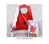 (3pcs-5) Spider-Man luminous toy children's launcher sound and light sword weapon shield toy set gift
