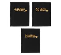 3PCS Collecting Holder Album, Black PVC Currency Collection Book, Transparent and Currency Collecting with Soft Touch for Household Use, Perfect for STO